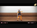 【MMD】紲星あかりで好きって言って【モーション配布】