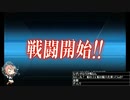 アズレン7話をニコ生でみる提督