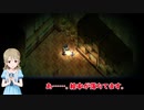 【アイマス×深夜廻】ノノヨマワリ　第六話