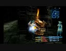 【OPR】布団ちゃんのファイナルファンタジーXII part40【2017/07/23】