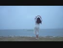 【オリジナル振り付け】【ものくま】心做し【踊ってみた】