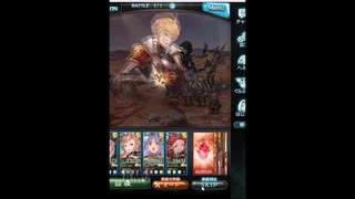 グラブル　天上征伐戦　ＰＲＯＵＤ＋　光マグナ　３０％以降リロードなし