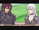 【実況】リィンバウムを已む無く旅する一人の召喚師　Part60　【サモンナイト2】