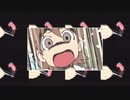 ゆっこのウィンナーが！