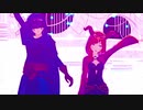 【第五人格MMD】恋は気まぐれイリュージョン！！【占い師・祭司】