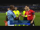 《19-20UEFA CL》 [GS第5節・C組] マンチェスター・シティ vs シャフタール・ドネツク
