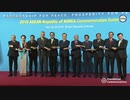 釜山でのASEAN特別首脳会議が議長声明を採択し閉幕...韓国メコン首脳会議
