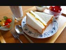 日々の料理をまとめてみた♯132