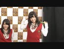 8thシングル「カモネギックス」リリース記念特番@ニコニコ本社