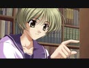 【メモリーズオフ】シリーズを1から遊びとおすpart041【かおるルート】