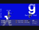 未完成