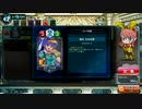 【QMAXV】やちう動画