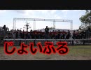 近大福岡高校のいきものがかり「じょいふる」！！吹奏楽！！2019いいづか街道まつり！！