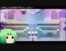 Hyper_Light_Drifterをオリキャラで実況（・｀ω・）その3