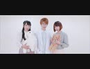 【Miyoとビー】ニア を 踊ってみた【後編】【かま】