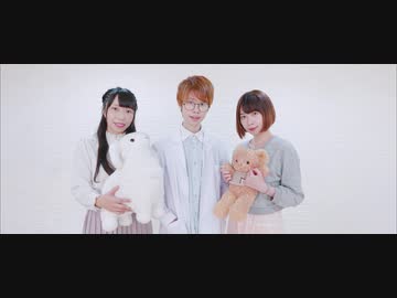 【Miyoとビー】ニア を 踊ってみた【後編】【かま】