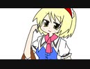 【東方手書きショート】ブチギレ!！れいむちゃん☆1337