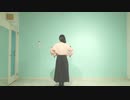 【メイクポーチ】おちゃめ機能 踊ってみた【日向なお】