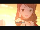 【デレステMV】Secret Daybreak【なおかれ】
