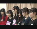NMB48 研究生密着2019 #1