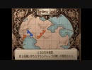 【実況】サガフロンティア２で歴史を見届ける part112