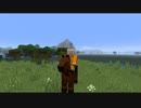 【Minecraft】MineもCraftもしないで放浪する【実況プレイ】
