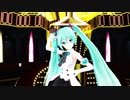 【MMD】Yellowミクライブ版 マジカルミライ2017