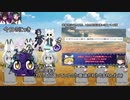 けものフレンズ２　2019年11月27日すいようび【日めくりみんみ】