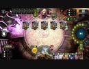 将来のためのイミナロック【Shadowverse】