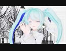 【MMD】四角い地球を丸くする【Sour式初音ミク】