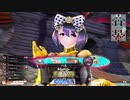 [wlw]楽しくわんだーらんしたいPart.1139(ｼｭﾈ)[CR29]