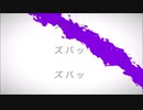 ARROWを歌わせて頂きました！【藍[あお]】