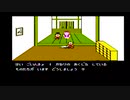 【水戸黄門】過去にクリアできなかったゲームをやろう【Part4】