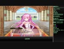 【花騎士】無料5連全日？分＆150連+αガチャ結果！