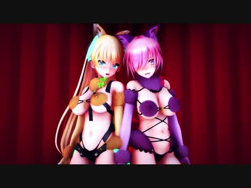 【MMD】アンジェラ＆マシュで愛Dee