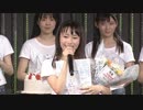 NMB48 研究生密着2019 #9