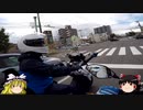北海道ツーリングの思い出　4日目