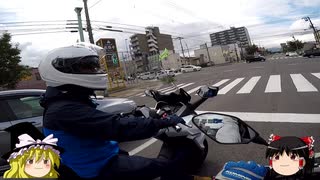 北海道ツーリングの思い出　4日目