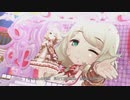 [デレステMV]「楽園」 遊佐こずえ with こずえからみんなへ