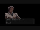 イアン・クレーデン　戦闘ボイス　ギレンの野望　ジオン独立戦争記