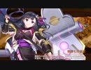 【城プロRE】名城番付 西軍上級の段 -難- 槍のみ