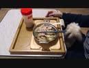 2019年11月27日 晩ごはん 52.55kg