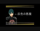 遅参であるがファイアーエムブレム風花雪月に挑戦　part27