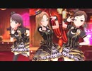 【デレステ】黒ジョニスタがセクシー過ぎたので【Gossip_Club】
