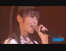 エイティーン エモーション～自転車チリリン - 段原瑠々