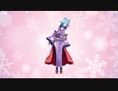 【ヤマト製薬】リン♪リン♪イオリン♪【イオリンセンター】