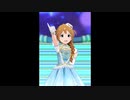 【ミリシタＭＶ】dear... このみさんソロ シャルム・ニュイ+ver