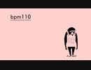 track提供【BPM110】