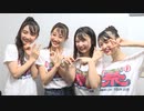 NMB48 研究生密着2019 #14