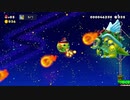 初めてのマリオメーカー part23【ストーリー編】